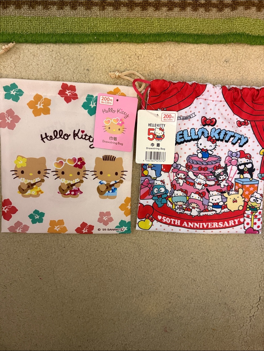 Hello Kitty Items - Picture 2 of 5